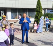 День знаний