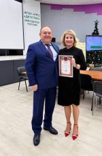 Церемония награждения сотрудников Центра