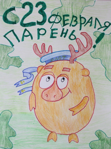 23_fev_4.jpg 23_fev_4.jpg