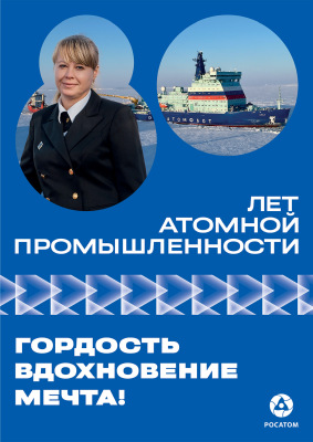 poster80.jpg